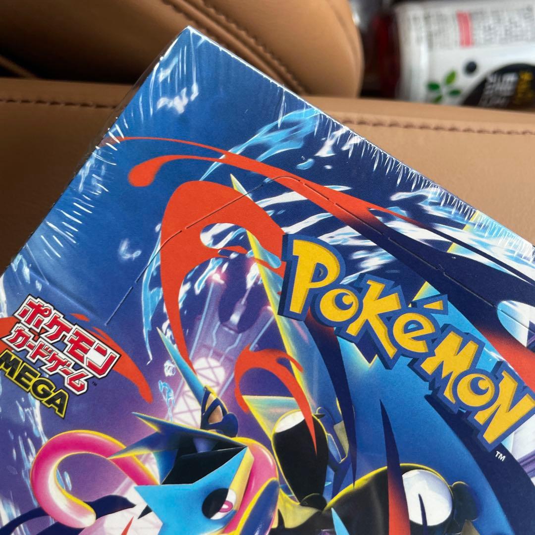 早い者勝ち ポケモンカードニンジャスピナー 1BOX 新品未開封 シュリンク付き