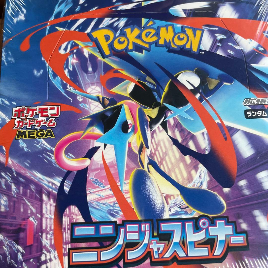 早い者勝ち ポケモンカードニンジャスピナー 1BOX 新品未開封 シュリンク付き