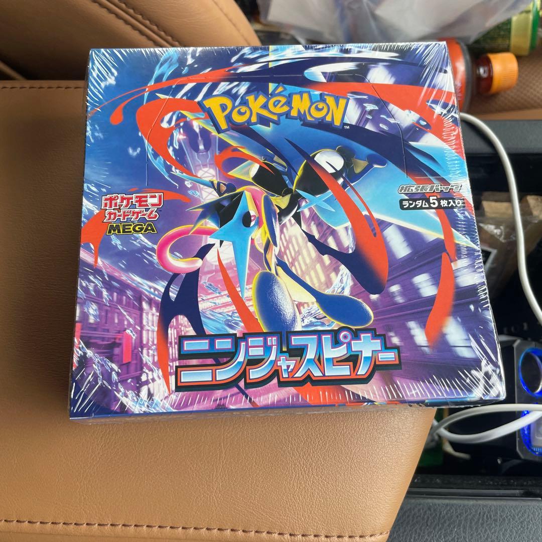 早い者勝ち ポケモンカードニンジャスピナー 1BOX 新品未開封 シュリンク付き