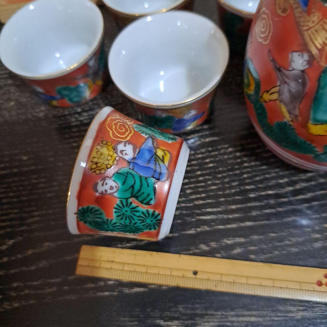 明治初期　青木木米　九谷　金彩赤絵　人物図　酒器揃　共箱入　極上