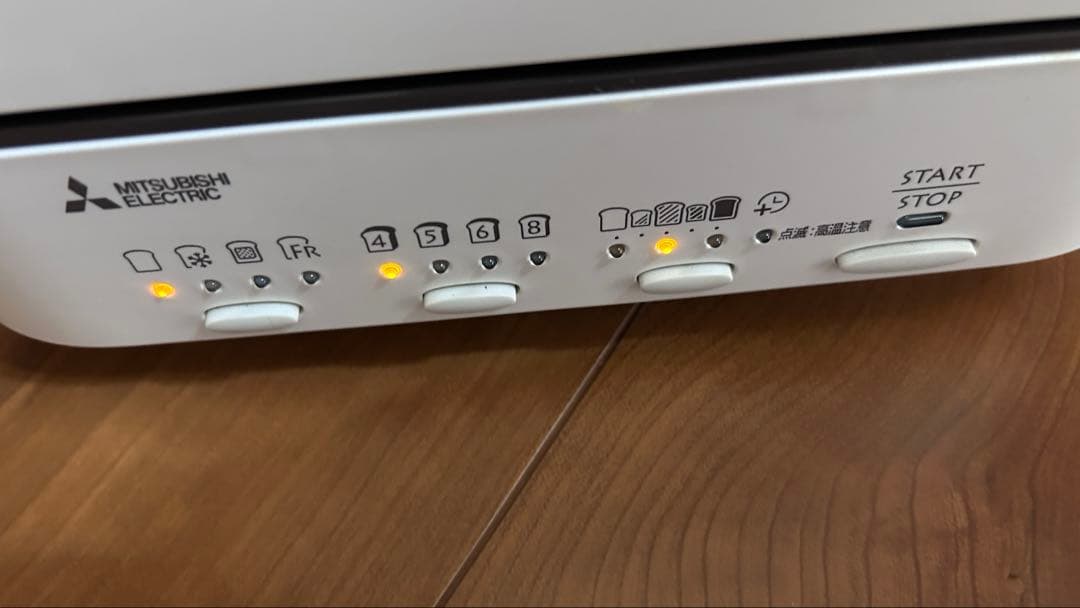 TO-ST1L ブレッドオーブン 中古品