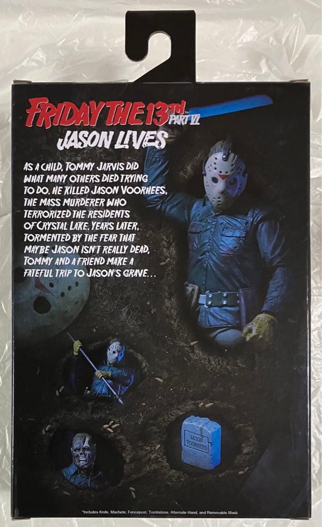 NECA ネカ 13日の金曜日 part6ジェイソン フィギュア 開封済
