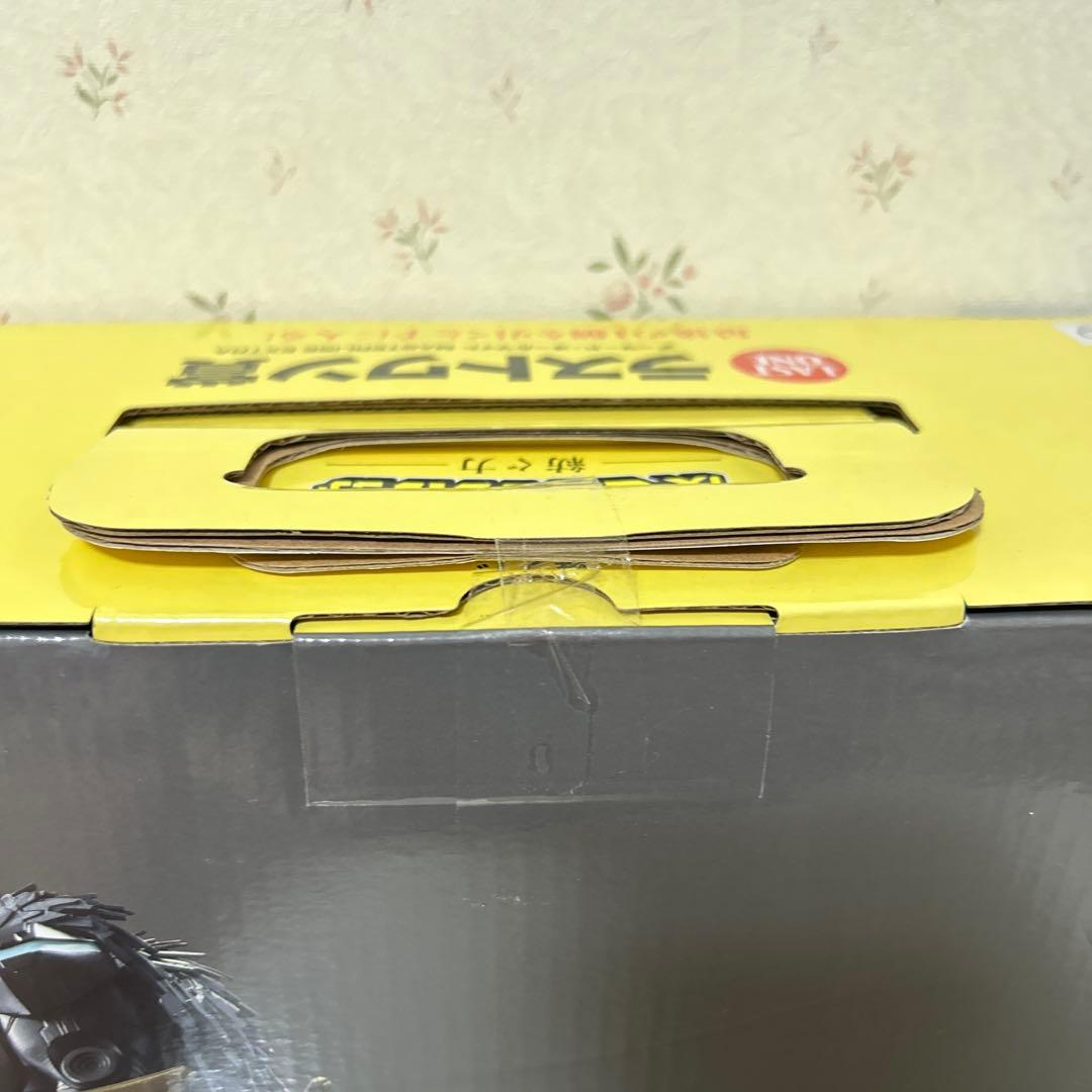【新品未開封】一番くじ ヒロアカ ラストワン アーマードオールマイト