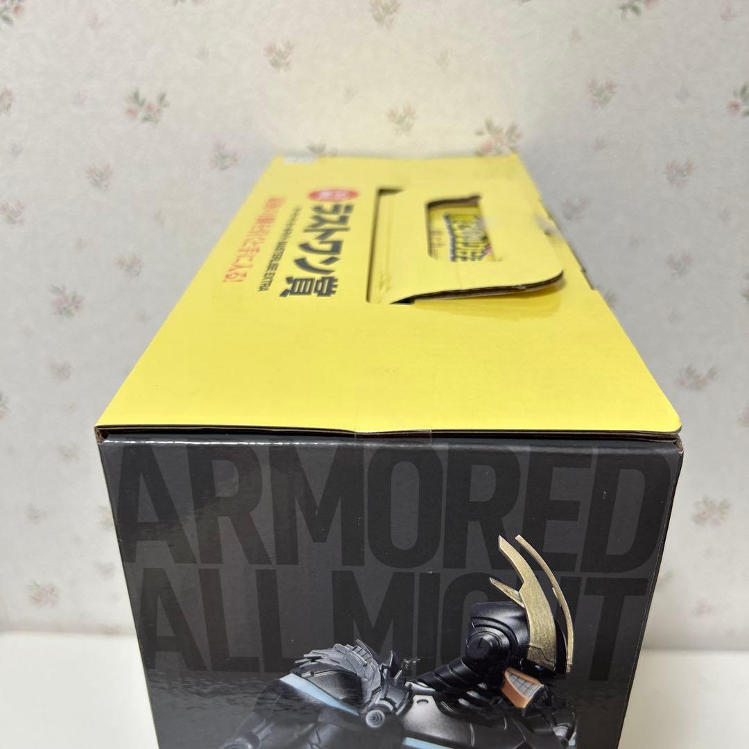 【新品未開封】一番くじ ヒロアカ ラストワン アーマードオールマイト