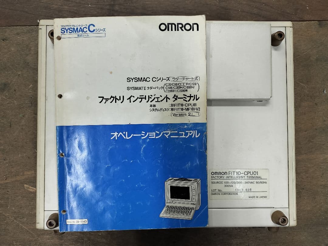 OMRON FIT10-CPU01 ジャンク品扱い