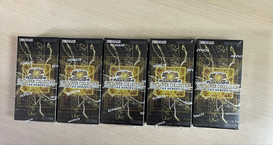 遊戯王 リミットオーバーコレクション ザ・ヒーローズ 5BOX シュリンク付き