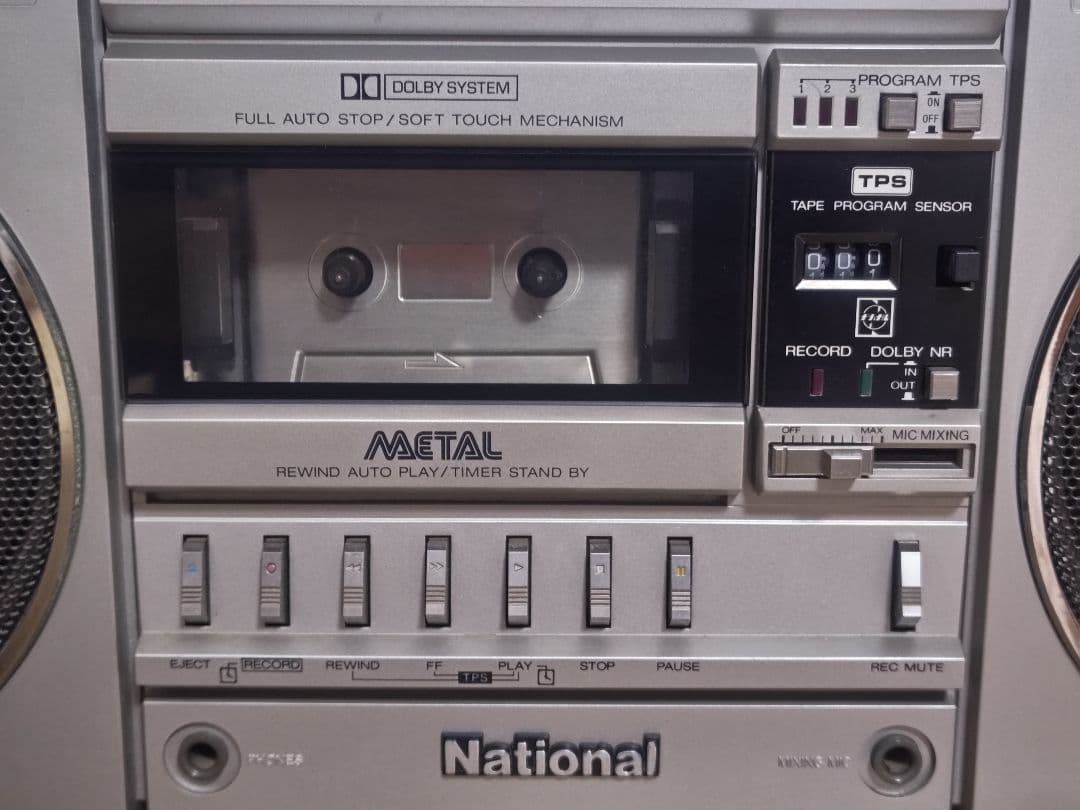 当時物 National ナショナル RX-5650 大型ラジカセ 昭和レトロ