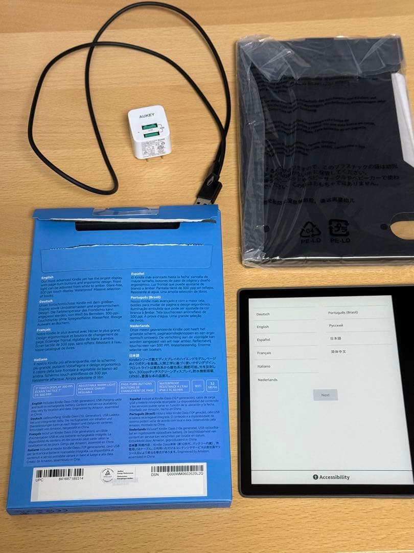 Amazon kindle oasis 電子書籍リーダー キンドル