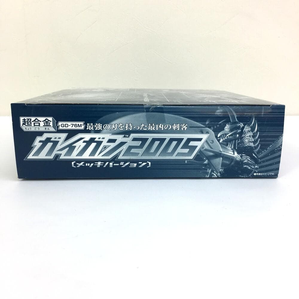 超合金 GD-76M ガイガン2005 ゴジラ ファイナルウォーズ メッキver