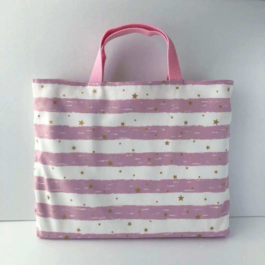 まるにゃお　ハンドメイド 6点