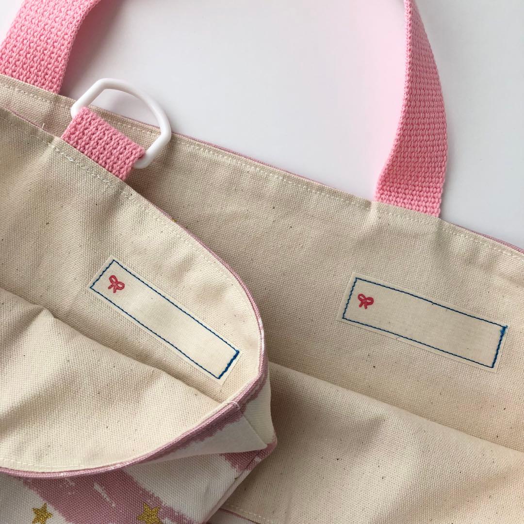 まるにゃお　ハンドメイド 6点