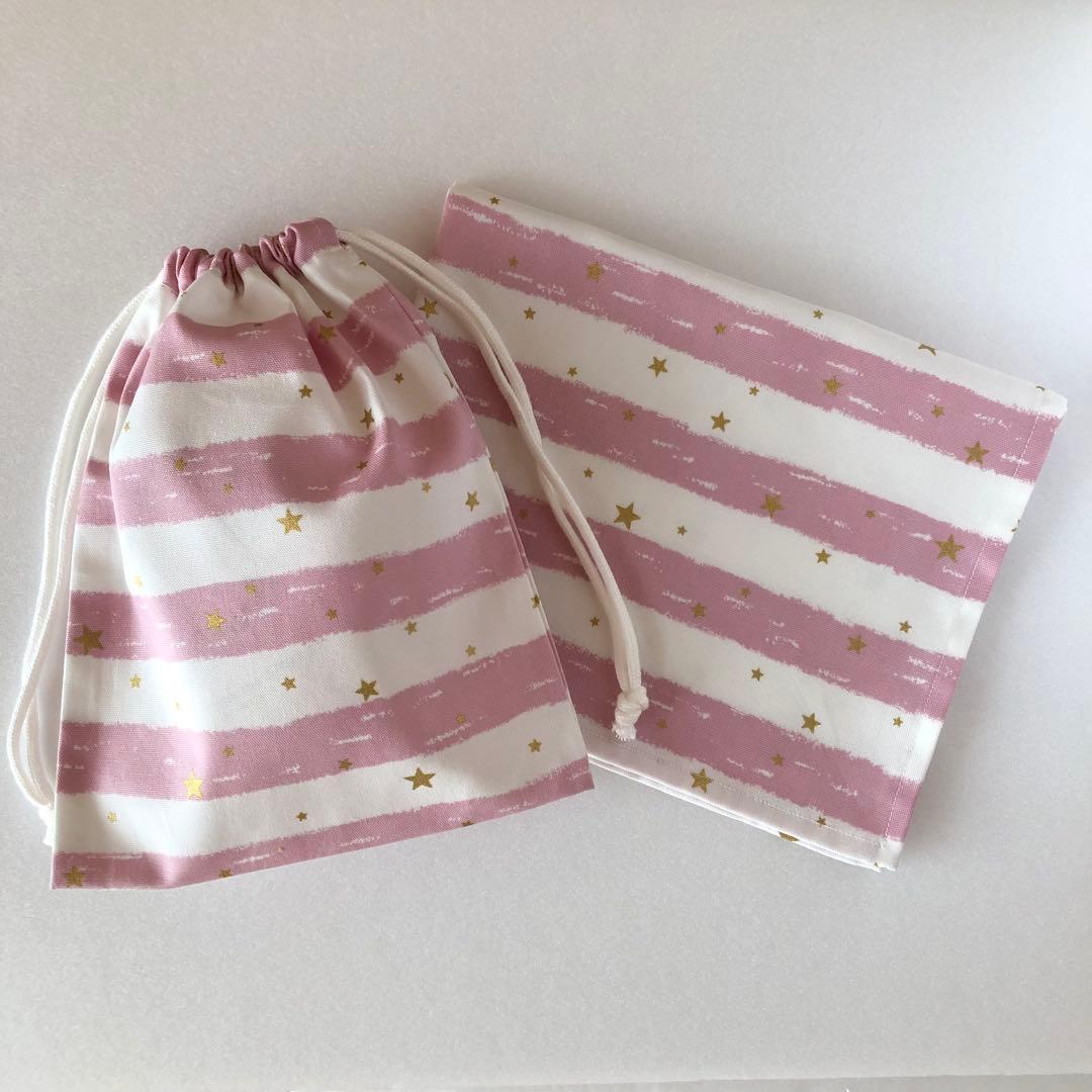 まるにゃお　ハンドメイド 6点