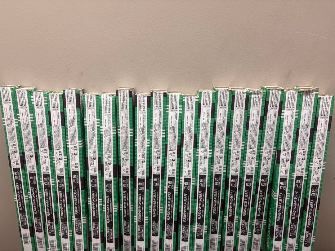 FLR40S-W/M-X-36RF3 ラピッドスタート形蛍光灯 20本セット