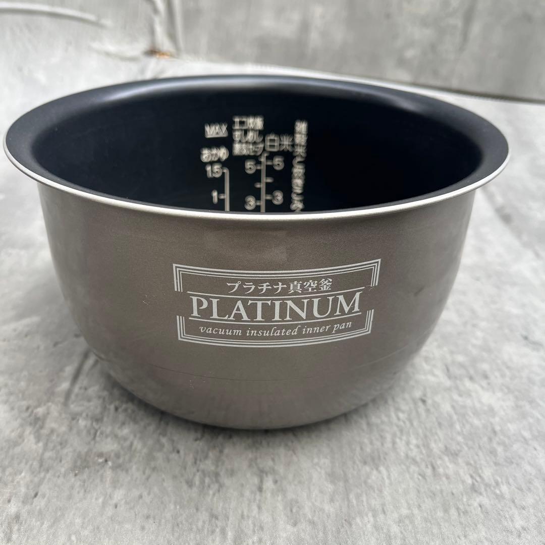 美品✨ 象印 ZOJIRUSHI NP-NC10 炊飯器 ブラウン 5合炊き