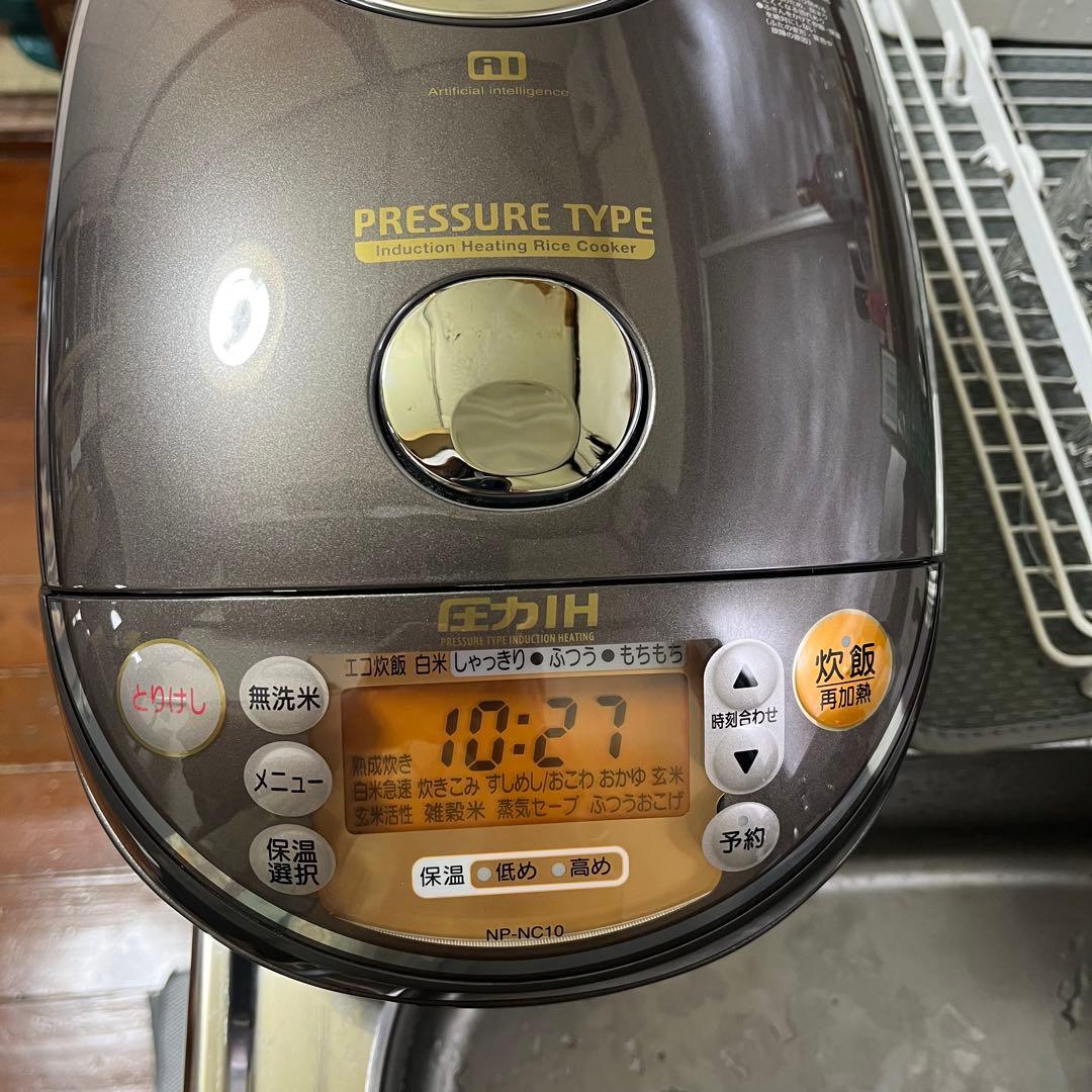 美品✨ 象印 ZOJIRUSHI NP-NC10 炊飯器 ブラウン 5合炊き