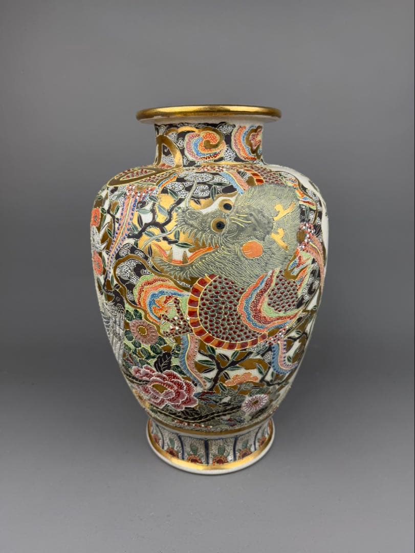 本薩摩 金欄手 色絵金彩 龍花鳥図 鳳凰図 花瓶 飾壷 彰榮 丸十字 花紋 粉彩
