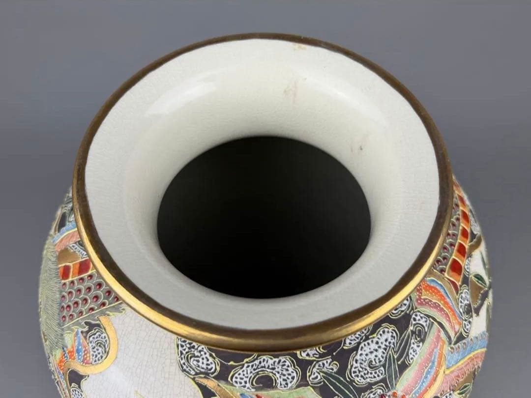 本薩摩 金欄手 色絵金彩 龍花鳥図 鳳凰図 花瓶 飾壷 彰榮 丸十字 花紋 粉彩