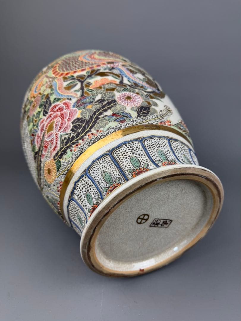 本薩摩 金欄手 色絵金彩 龍花鳥図 鳳凰図 花瓶 飾壷 彰榮 丸十字 花紋 粉彩