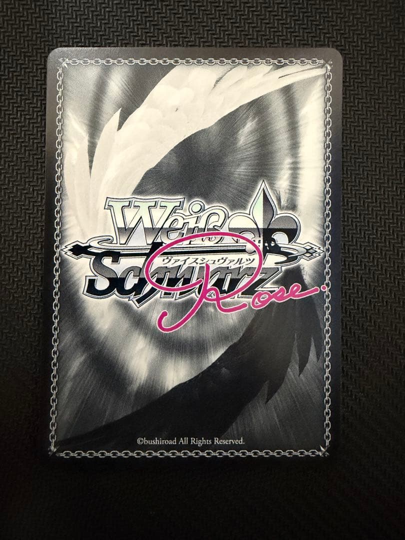 ヴァイスロゼ　風岡 麻理　SP AQUAPLUS