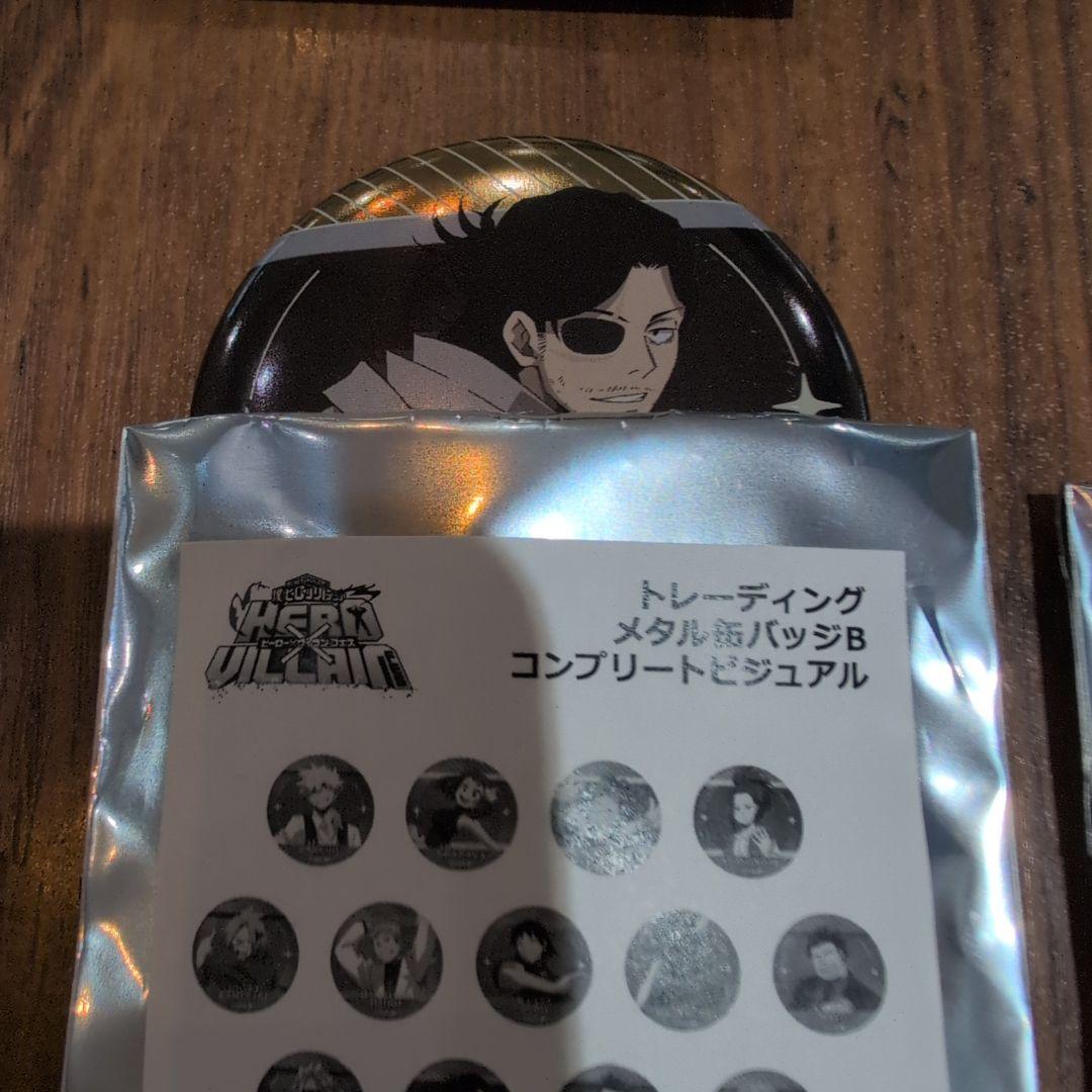 ヒロヴィラフェス　缶バッジ　缶バッジB　相澤消太　爆豪　他　９個