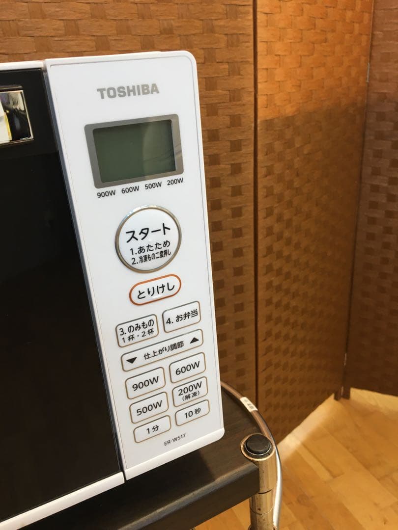 S943 TOSHIBA フラット電子レンジ　2022年製