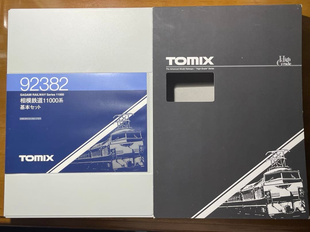 相鉄11000系 TOMIX 10両セット　最終価格