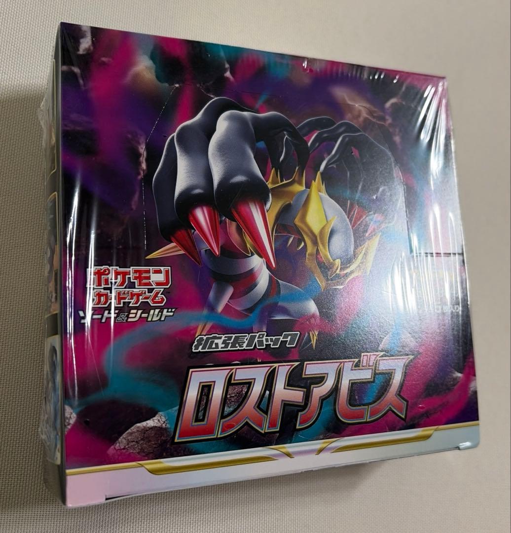 訳あり　ポケモンカード ロストアビス BOX 新品未開封 シュリンク付き