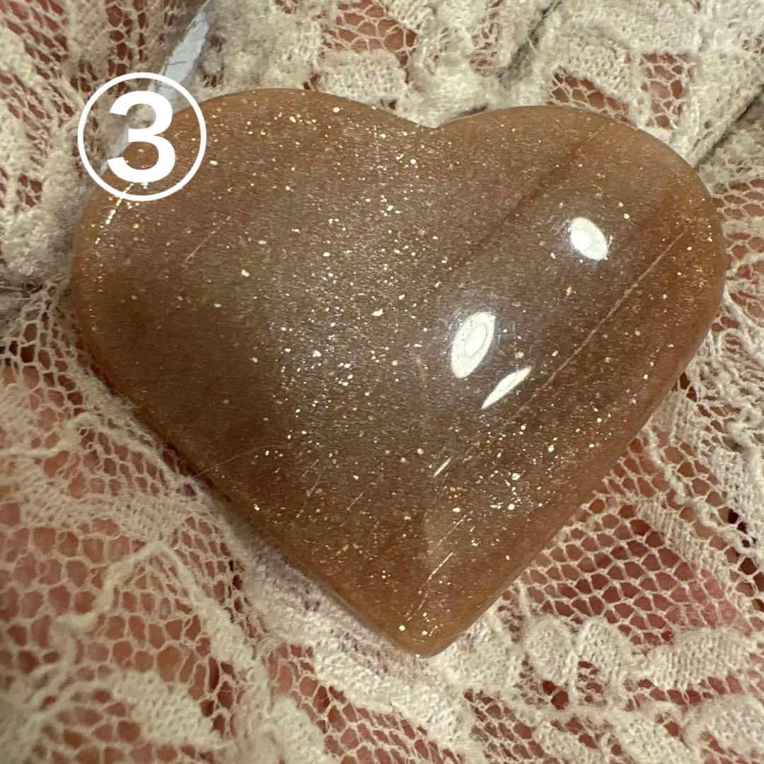 ケセラストーンスフィア♡シリカ共生♡ラスト1点No.2167