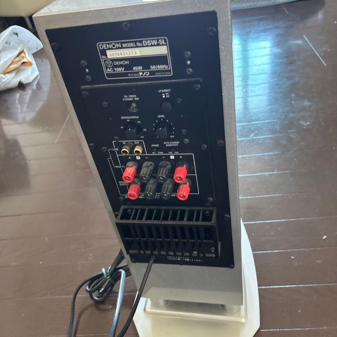 【美品】DENON デンオンDSW-5L スーパーウーファー シルバー