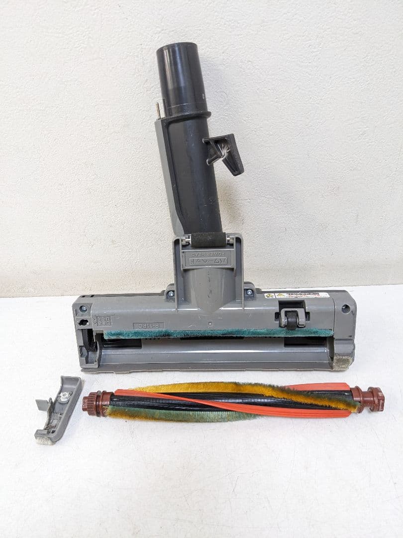 SHARP シャープ EC-PX700-P サイクロン式掃除機 2016年製