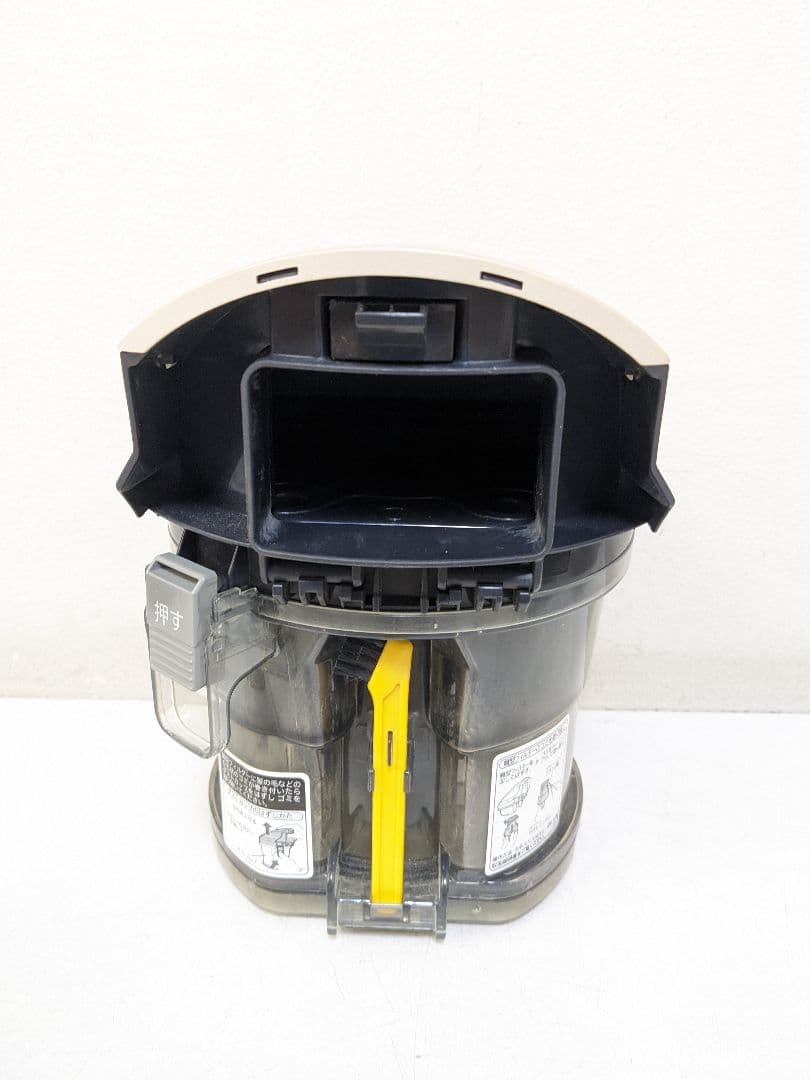 SHARP シャープ EC-PX700-P サイクロン式掃除機 2016年製