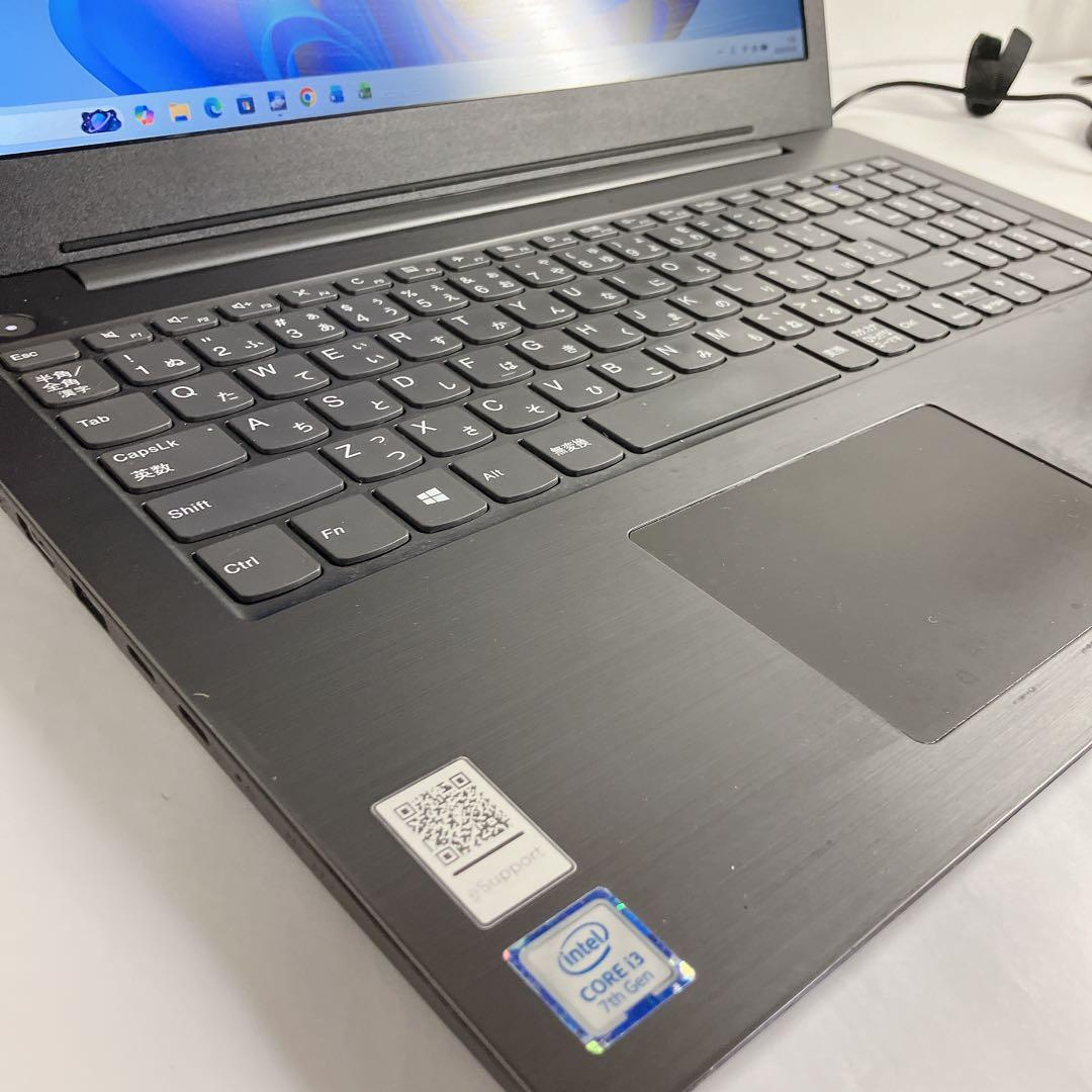 Lenovo V330 第7世代Core i3 SSD256GB/8GB