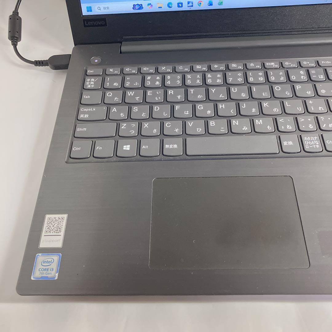 Lenovo V330 第7世代Core i3 SSD256GB/8GB