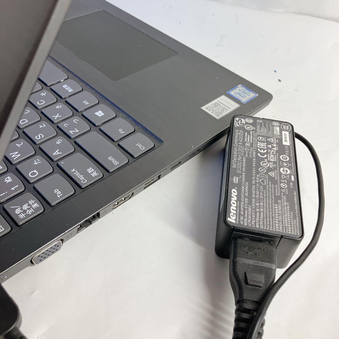 Lenovo V330 第7世代Core i3 SSD256GB/8GB