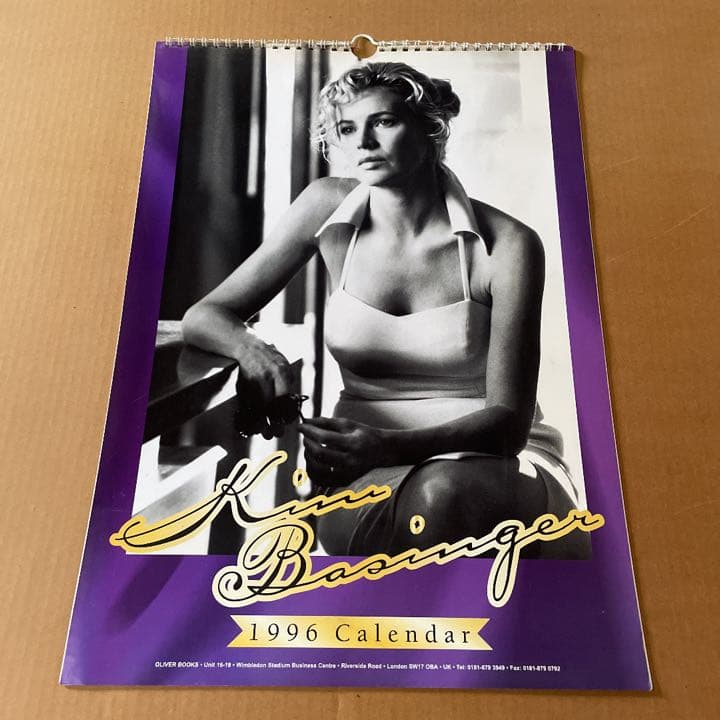 レア❗️キム・ベイシンガー　★ 1996年　カレンダー