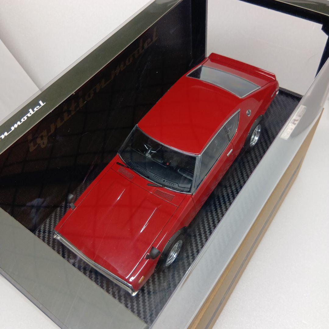イグニッションモデル スカイライン GT-R 1/18 ミニカー