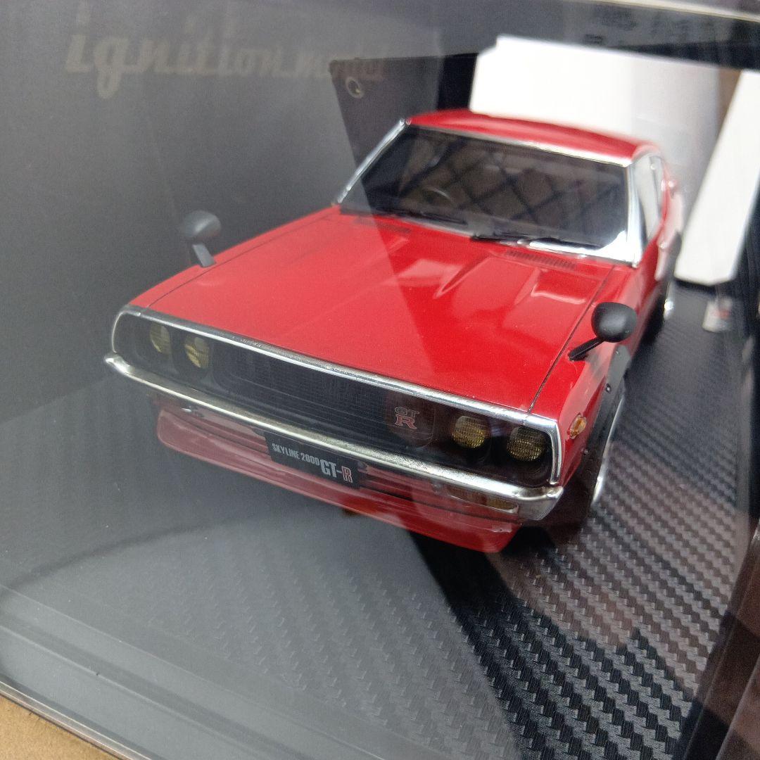 イグニッションモデル スカイライン GT-R 1/18 ミニカー