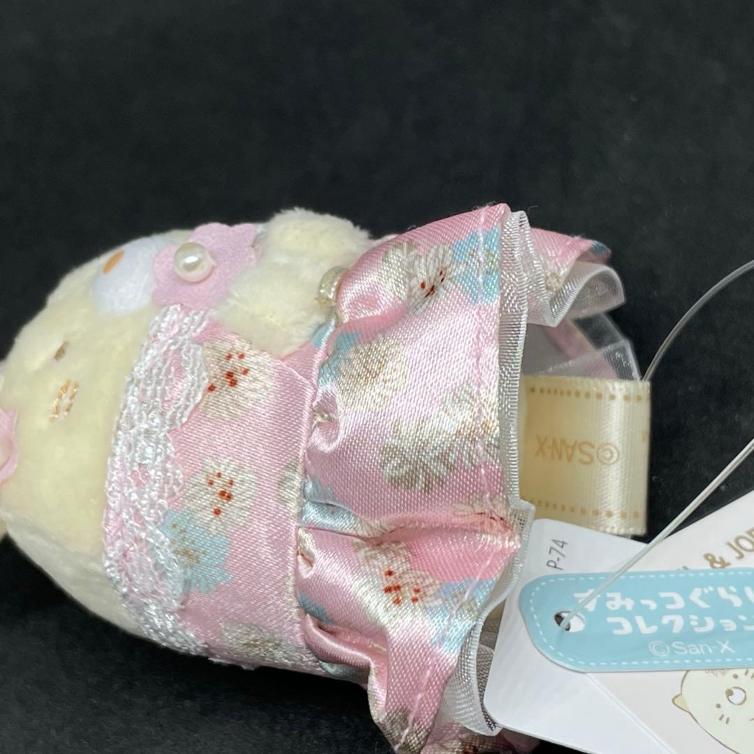 すみっコぐらし ポール&ジョー てのりぬいぐるみ ねこ