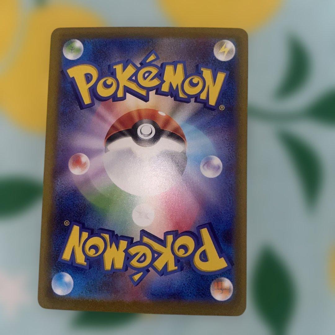 ポケモンカードメガドリームexMA10種コンプリート品