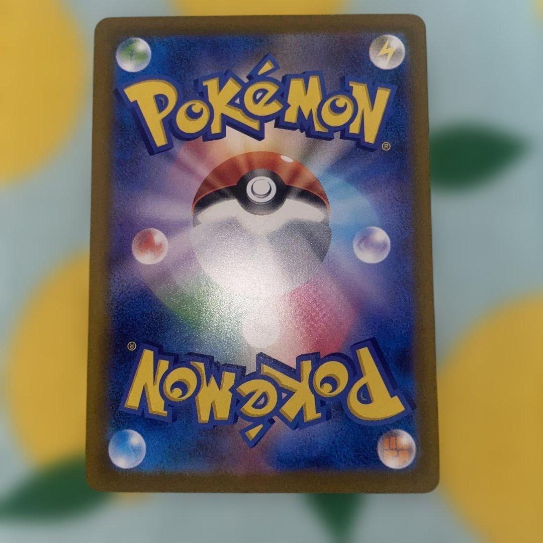 ポケモンカードメガドリームexMA10種コンプリート品