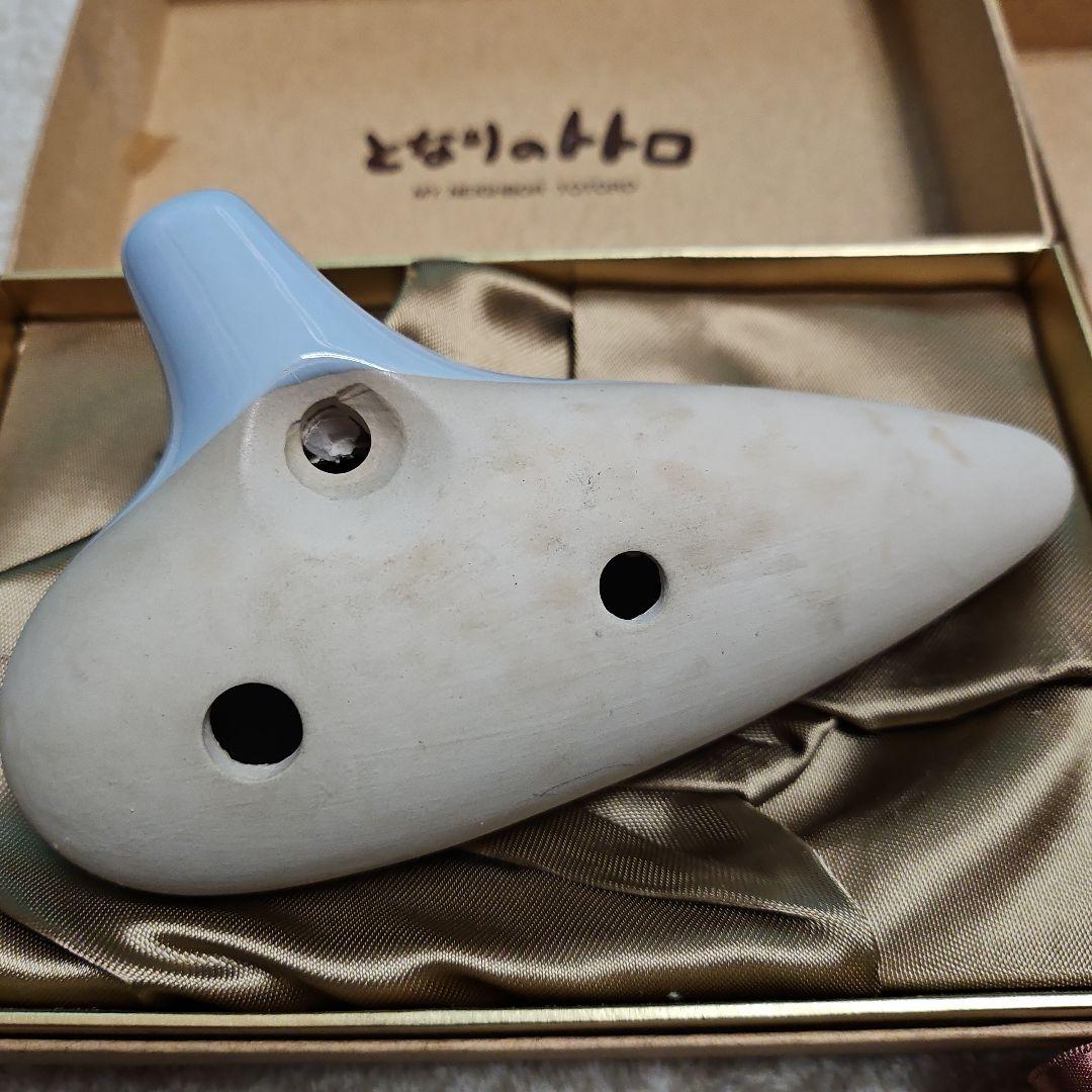 希少 となりのトトロ トトロの土笛 オカリナ ブルー ピンク 2個セット