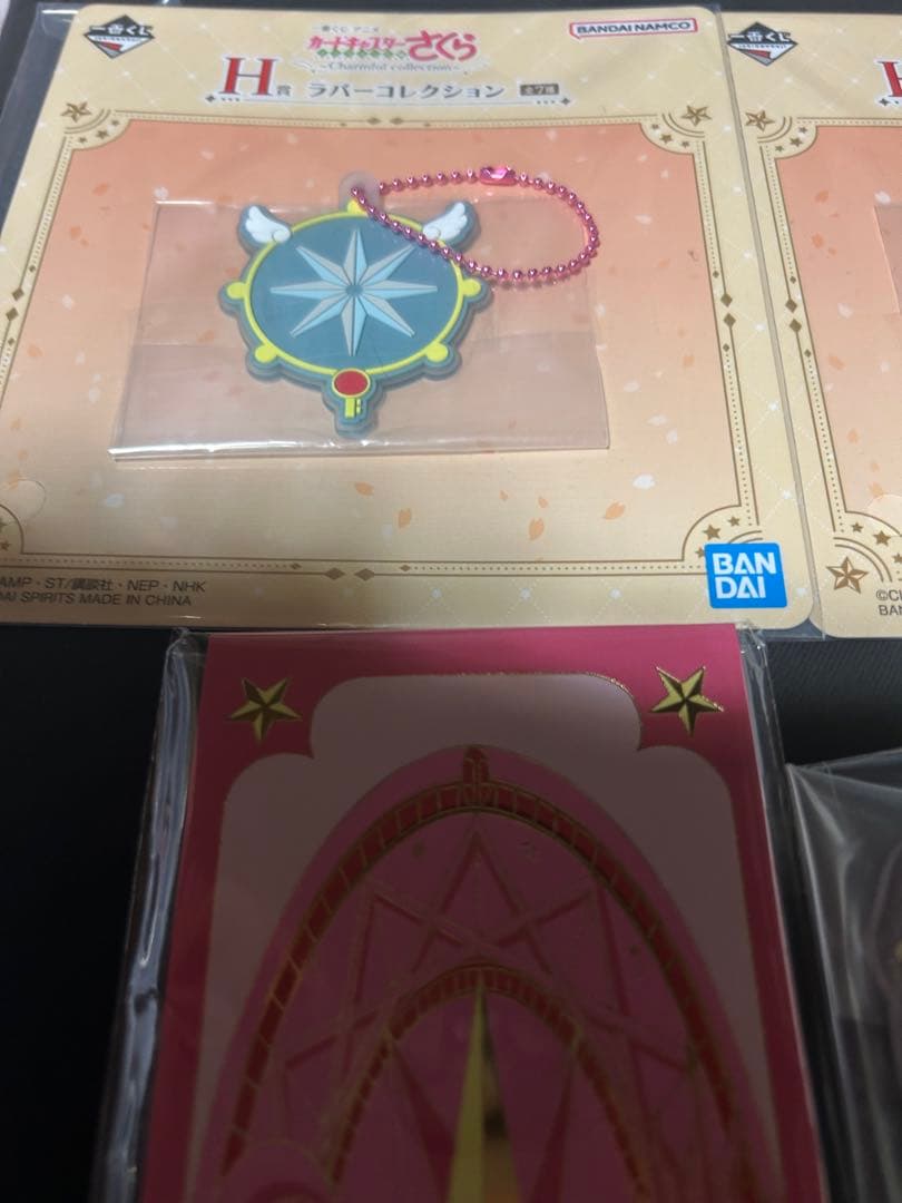 一番くじ カードキャプターさくら クリアカード編 A賞 ラストワン賞 木之本桜