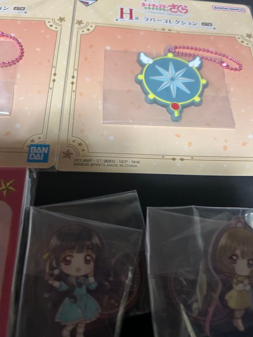 一番くじ カードキャプターさくら クリアカード編 A賞 ラストワン賞 木之本桜