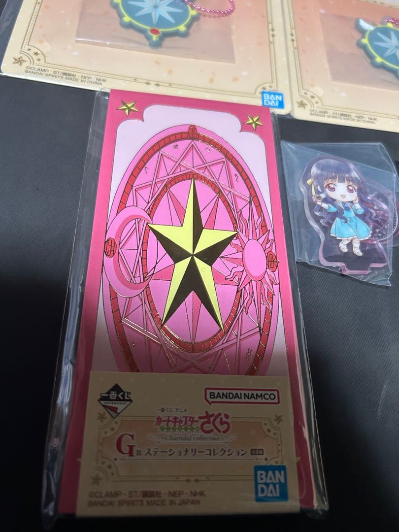 一番くじ カードキャプターさくら クリアカード編 A賞 ラストワン賞 木之本桜