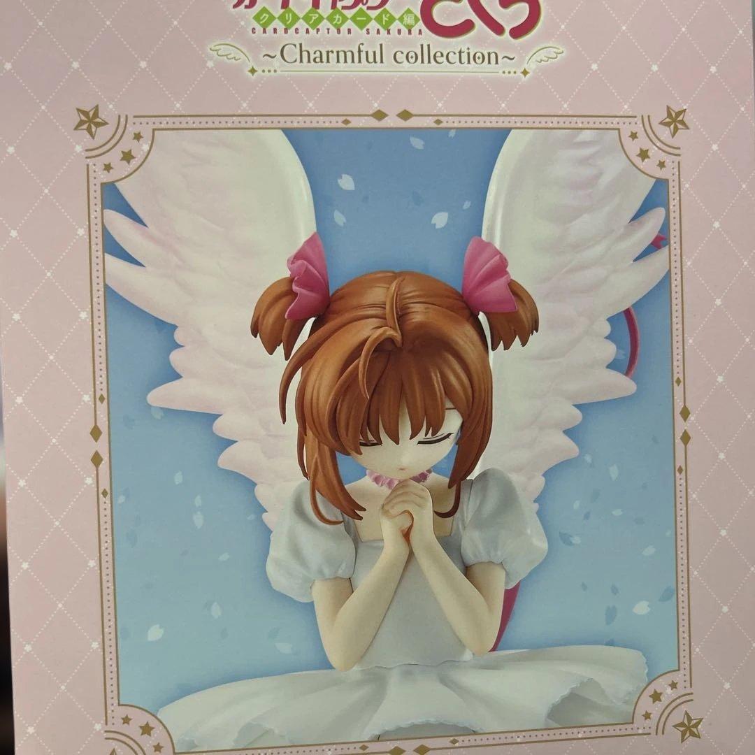 一番くじ カードキャプターさくら クリアカード編 A賞 ラストワン賞 木之本桜