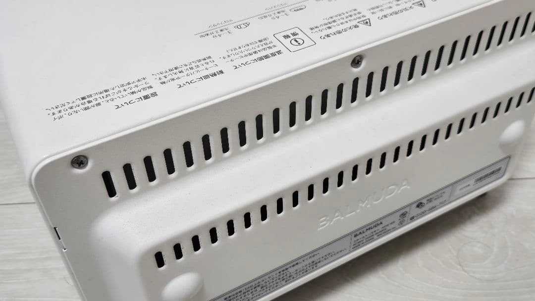 バルミューダのスチーマートースターK01E-WS