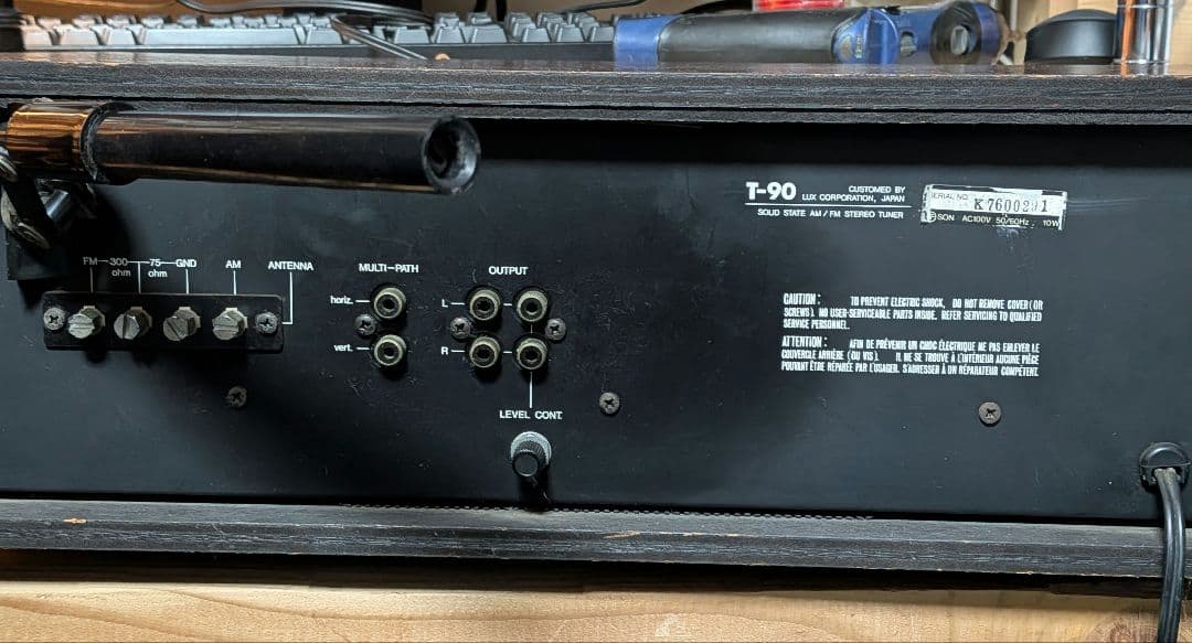 FM/AMラジオチューナー LUXMAN T-90