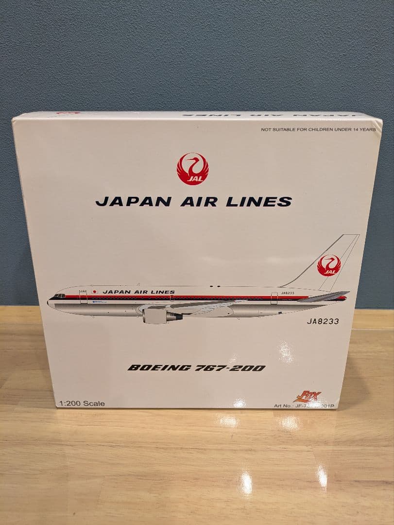 エ*ア様 【新品・希少】JAL B 767-200 JA8233 1/200 J