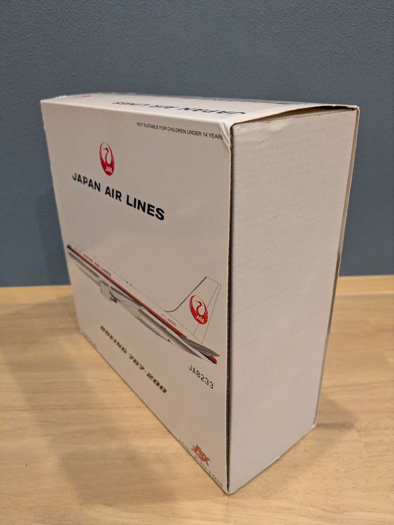 エ*ア様 【新品・希少】JAL B 767-200 JA8233 1/200 J