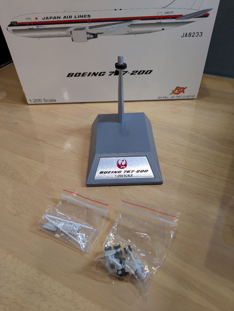 エ*ア様 【新品・希少】JAL B 767-200 JA8233 1/200 J